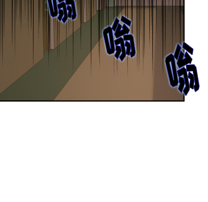 [韩国漫画] 超能力者 剧情,巨乳大奶#[110P]-38