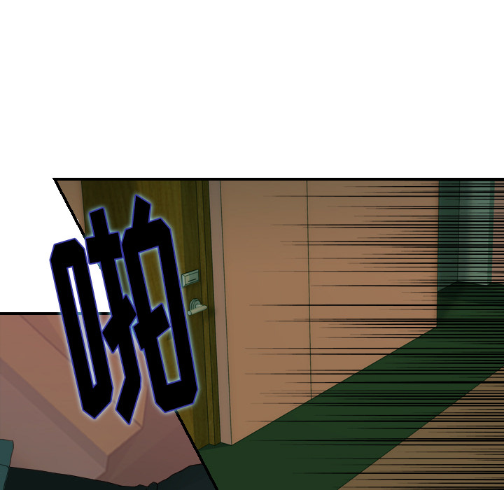 [韩国漫画] 超能力者 剧情,巨乳大奶#[110P]-39