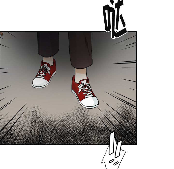 [韩国漫画] 超能力者 剧情,巨乳大奶#[110P]-89