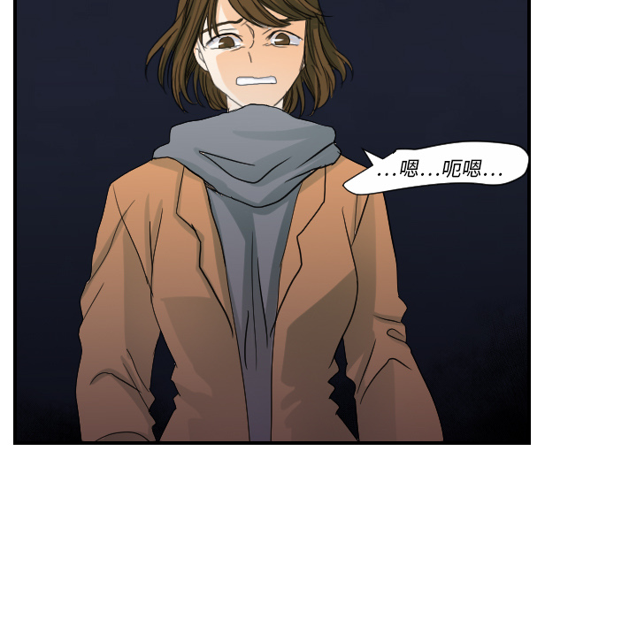 [韩国漫画] 超能力者 剧情,巨乳大奶#[112P]-51