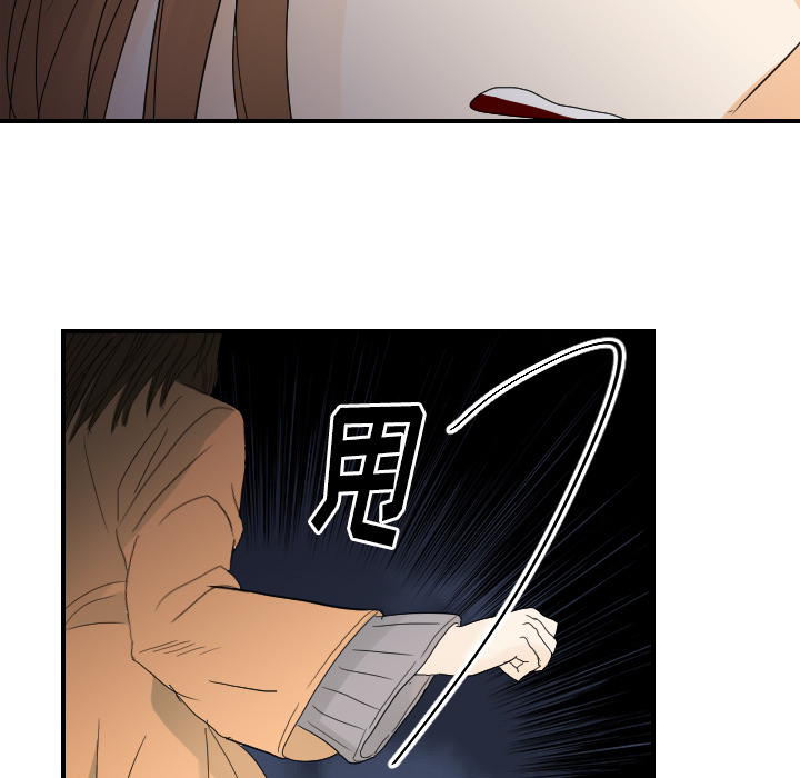 [韩国漫画] 超能力者 剧情,巨乳大奶#[112P]-53