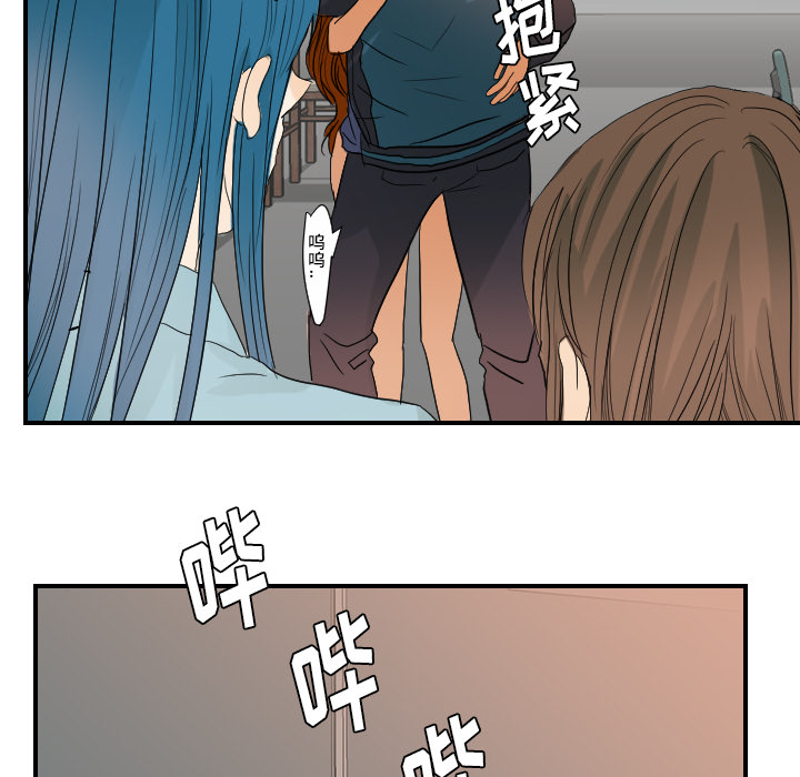 [韩国漫画] 超能力者 剧情,巨乳大奶#[112P]-86