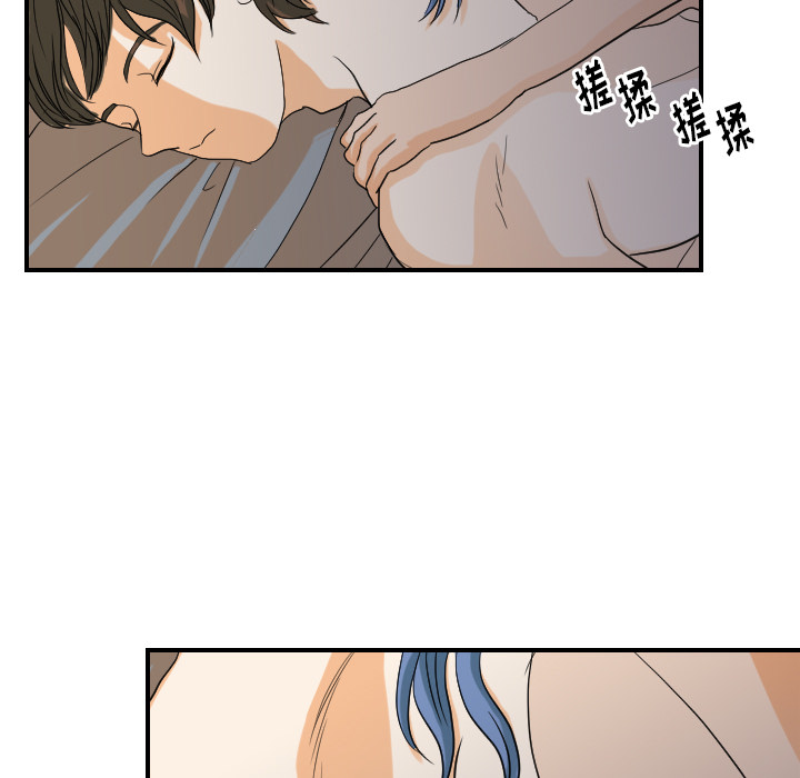 [韩国漫画] 超能力者 剧情,巨乳大奶#[112P]-95