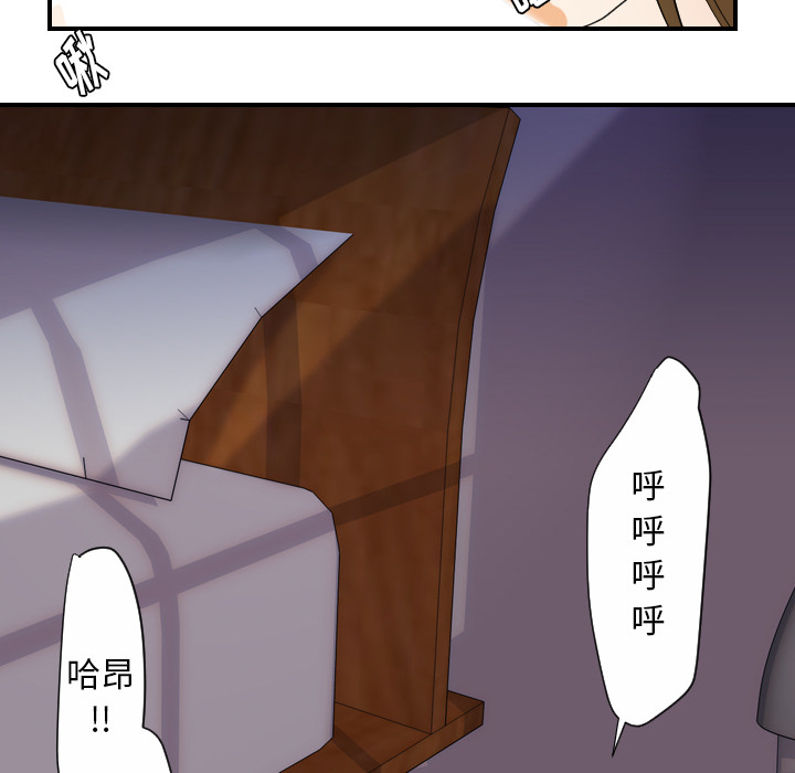 [韩国漫画] 超能力者 剧情,巨乳大奶#[105P]-78