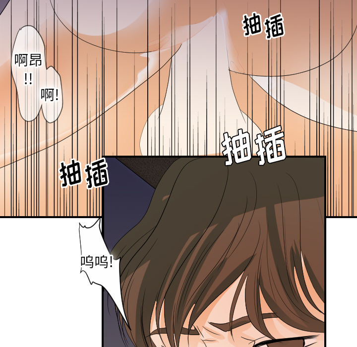 [韩国漫画] 超能力者 剧情,巨乳大奶#[105P]-83