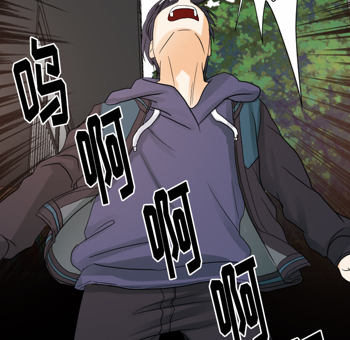 [韩国漫画] 超能力者 剧情,巨乳大奶#[102P]-66