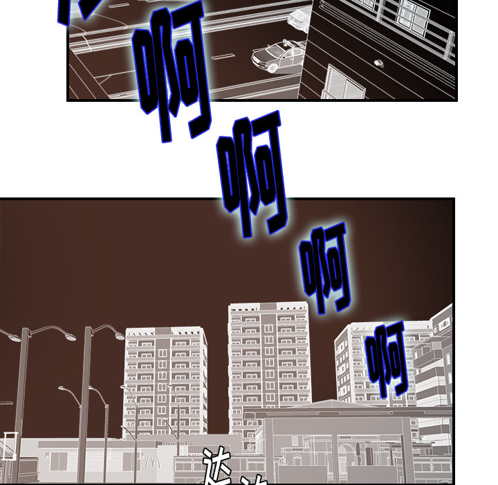 [韩国漫画] 超能力者 剧情,巨乳大奶#[102P]-68