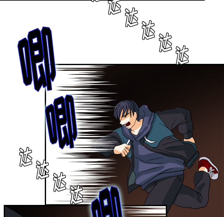 [韩国漫画] 超能力者 剧情,巨乳大奶#[102P]-69
