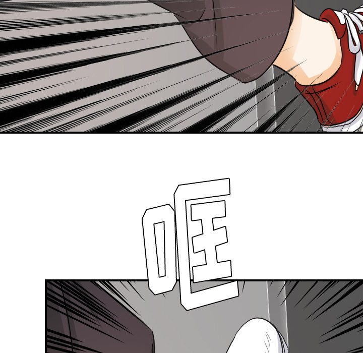 [韩国漫画] 超能力者 剧情,巨乳大奶#[102P]-76