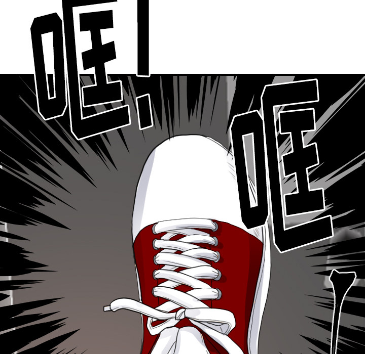 [韩国漫画] 超能力者 剧情,巨乳大奶#[102P]-78