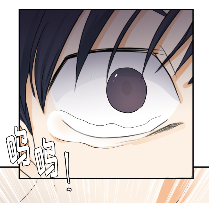 [韩国漫画] 超能力者 剧情,巨乳大奶#[102P]-82