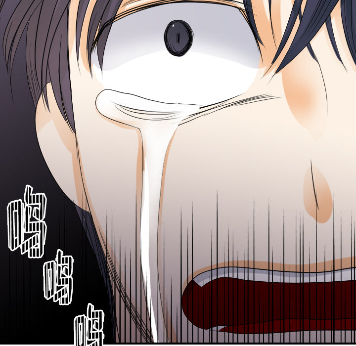 [韩国漫画] 超能力者 剧情,巨乳大奶#[102P]-89