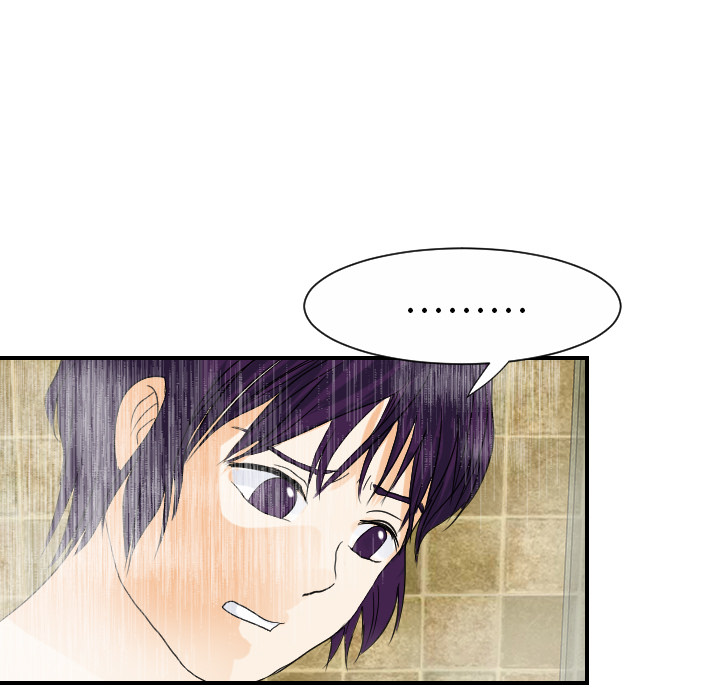 [韩国漫画] 超能力者 剧情,巨乳大奶#[105P]-45
