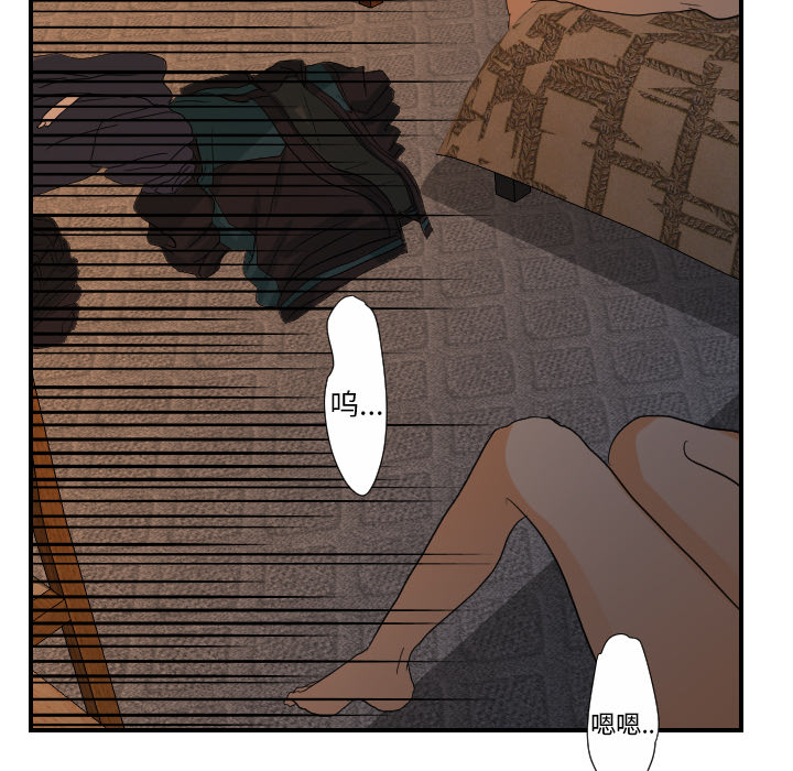 [韩国漫画] 超能力者 剧情,巨乳大奶#[111P]-109