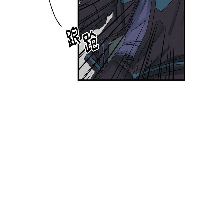 [韩国漫画] 超能力者 剧情,巨乳大奶#[111P]-15