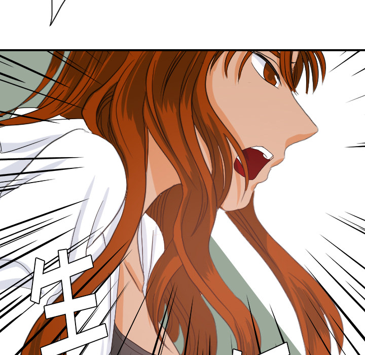 [韩国漫画] 超能力者 剧情,巨乳大奶#[111P]-21