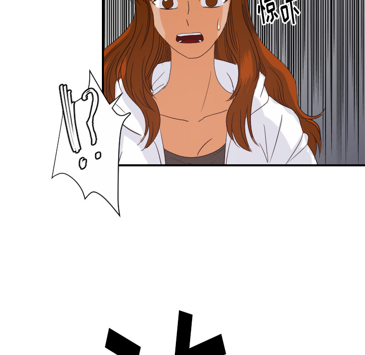 [韩国漫画] 超能力者 剧情,巨乳大奶#[111P]-31