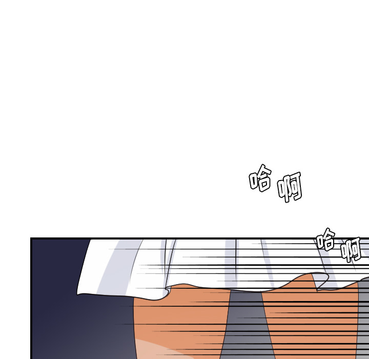 [韩国漫画] 超能力者 剧情,巨乳大奶#[111P]-40