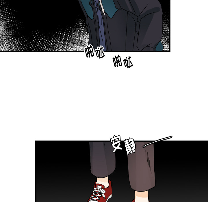 [韩国漫画] 超能力者 剧情,巨乳大奶#[111P]-46