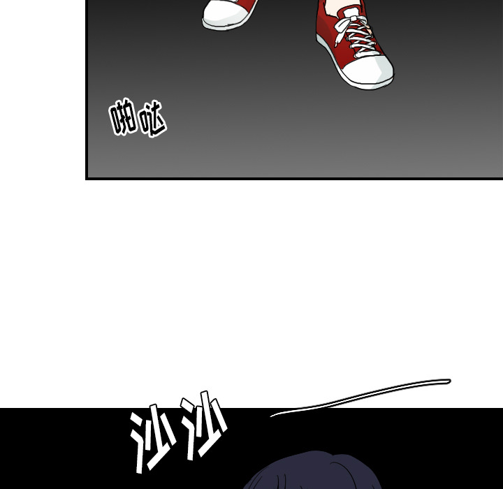 [韩国漫画] 超能力者 剧情,巨乳大奶#[111P]-47