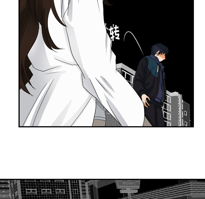 [韩国漫画] 超能力者 剧情,巨乳大奶#[111P]-53