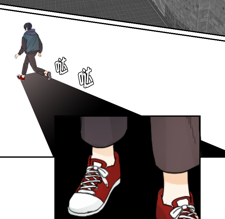 [韩国漫画] 超能力者 剧情,巨乳大奶#[111P]-55