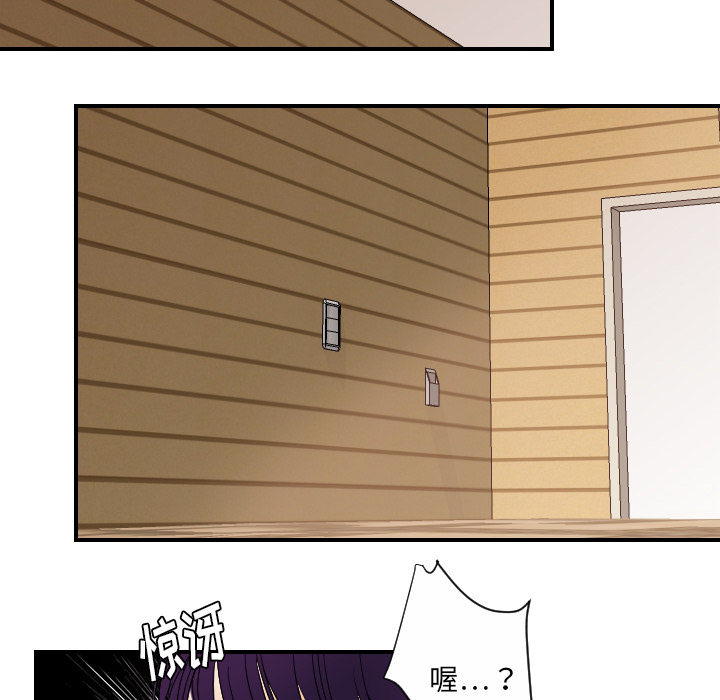 [韩国漫画] 超能力者 剧情,巨乳大奶#[111P]-66