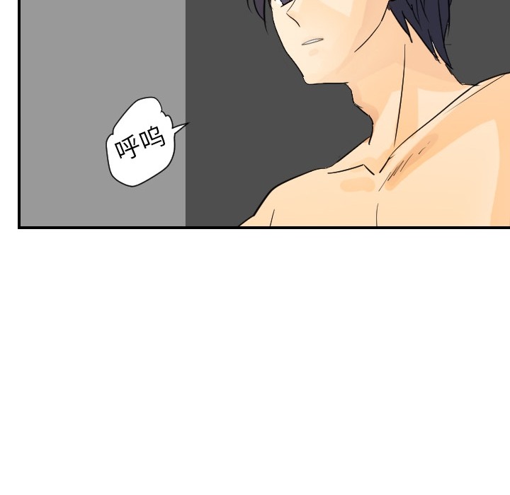 [韩国漫画] 超能力者 剧情,巨乳大奶#[104P]-101