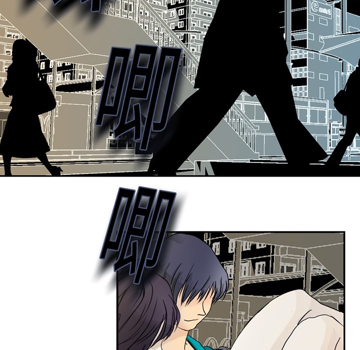 [韩国漫画] 超能力者 剧情,巨乳大奶#[104P]-6
