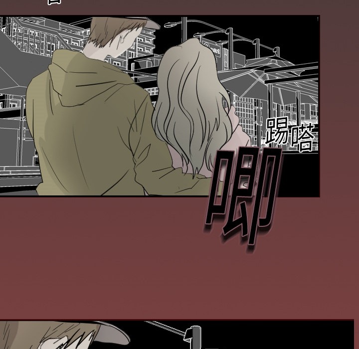 [韩国漫画] 超能力者 剧情,巨乳大奶#[104P]-96