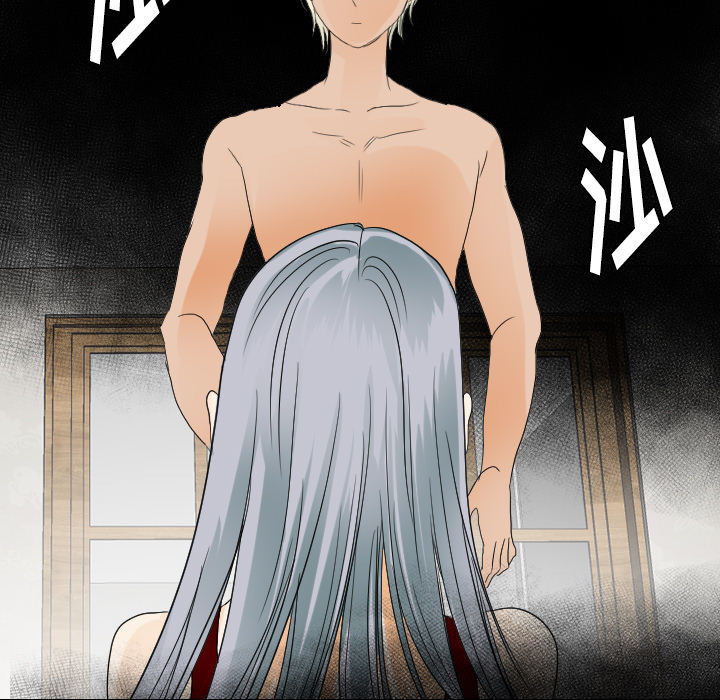 [韩国漫画] 超能力者 剧情,巨乳大奶#[113P]-109