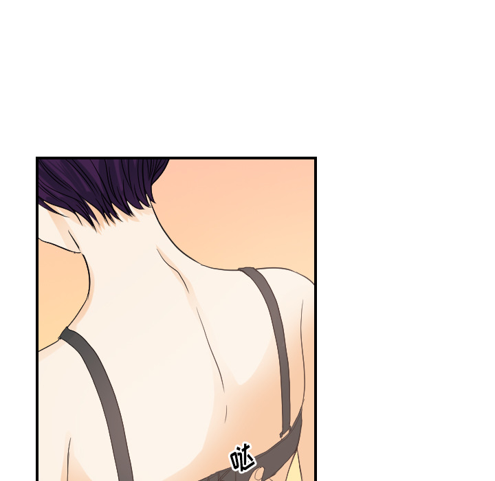 [韩国漫画] 超能力者 剧情,巨乳大奶#[113P]-16