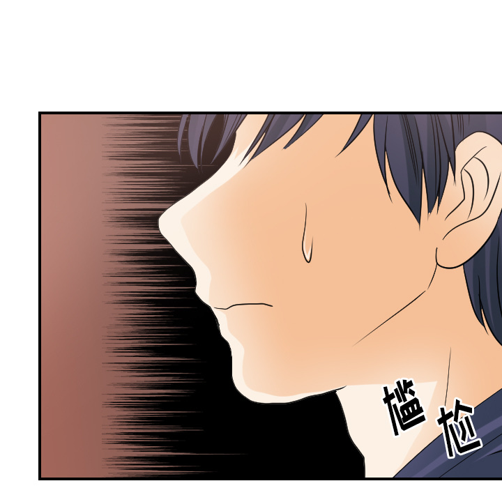 [韩国漫画] 超能力者 剧情,巨乳大奶#[113P]-33