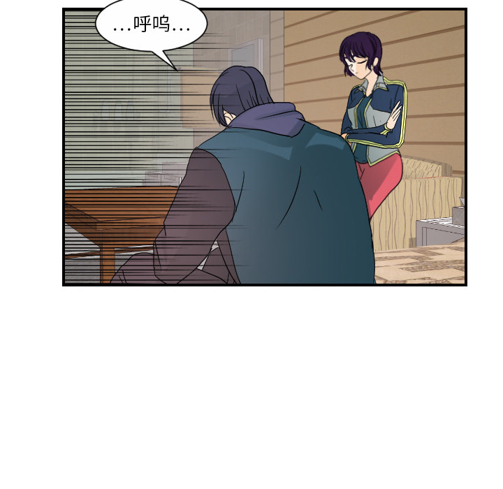 [韩国漫画] 超能力者 剧情,巨乳大奶#[113P]-67