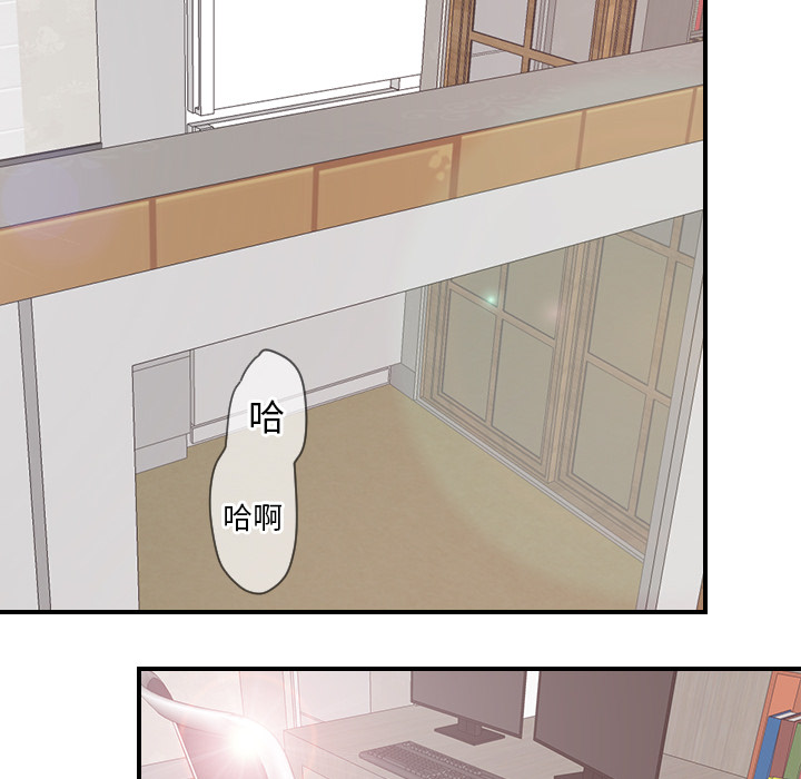 [韩国漫画] 超能力者 剧情,巨乳大奶#[113P]-69