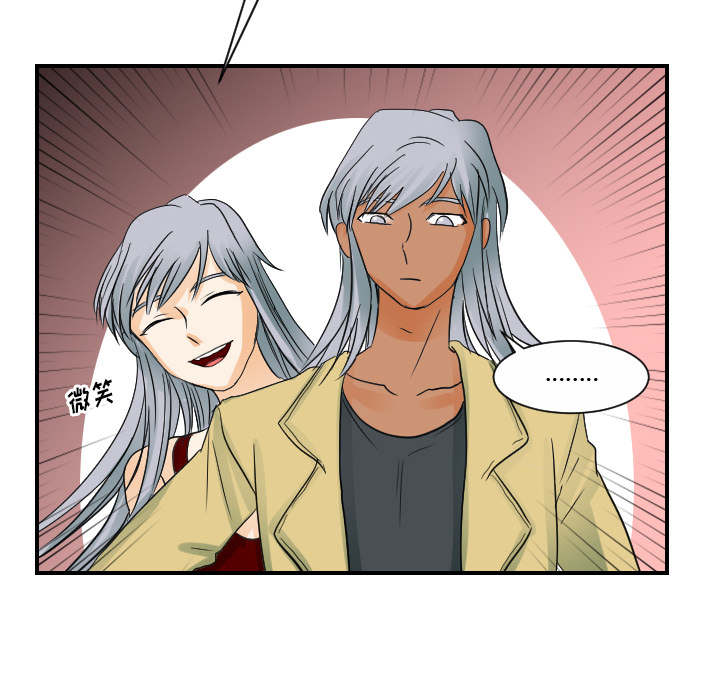 [韩国漫画] 超能力者 剧情,巨乳大奶#[113P]-85