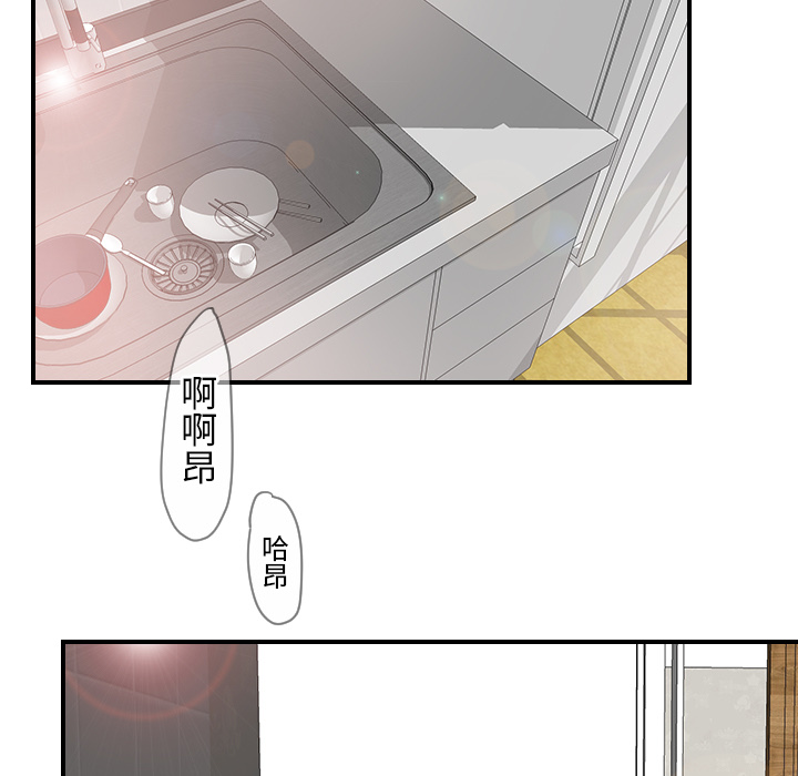 [韩国漫画] 超能力者 剧情,巨乳大奶#[102P]-15