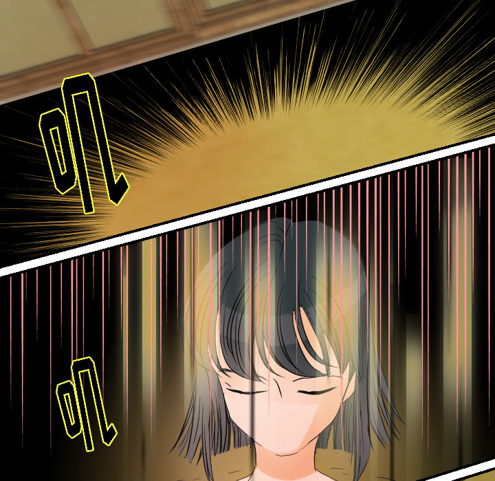 [韩国漫画] 超能力者 剧情,巨乳大奶#[102P]-37