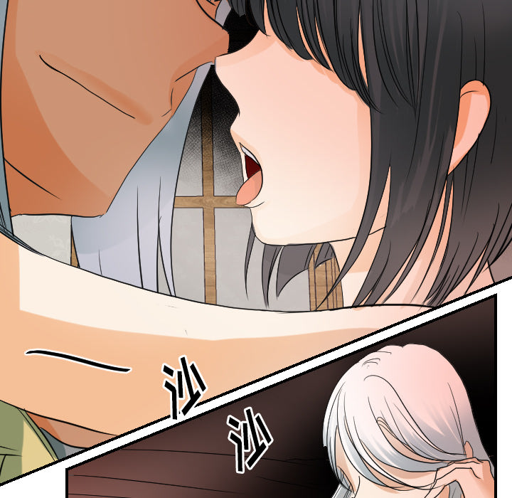 [韩国漫画] 超能力者 剧情,巨乳大奶#[102P]-42