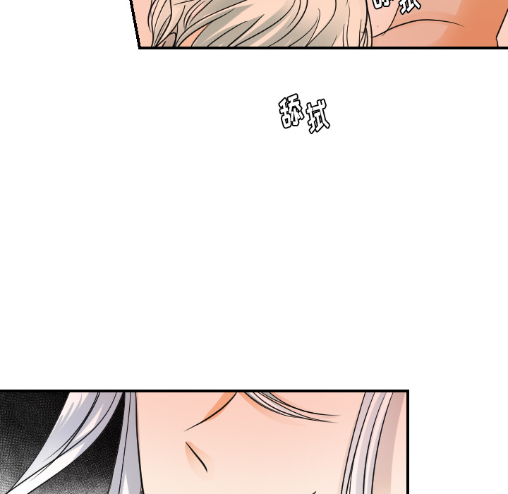 [韩国漫画] 超能力者 剧情,巨乳大奶#[102P]-48