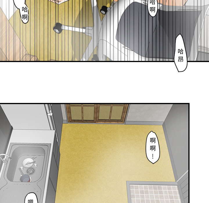 [韩国漫画] 超能力者 剧情,巨乳大奶#[102P]-58