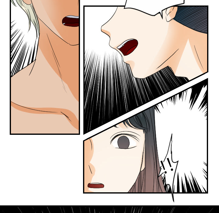 [韩国漫画] 超能力者 剧情,巨乳大奶#[102P]-71