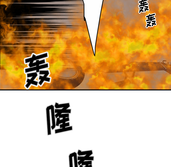 [韩国漫画] 超能力者 剧情,巨乳大奶#[102P]-83
