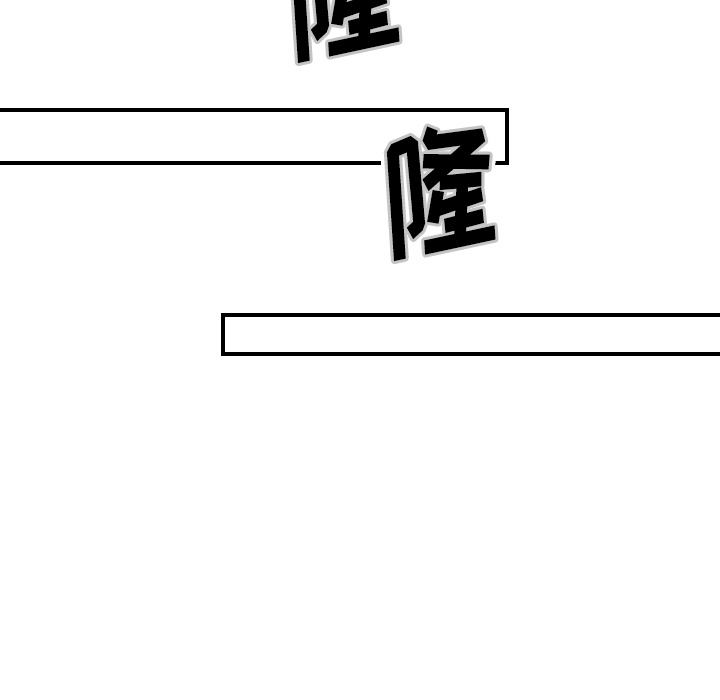 [韩国漫画] 超能力者 剧情,巨乳大奶#[102P]-84