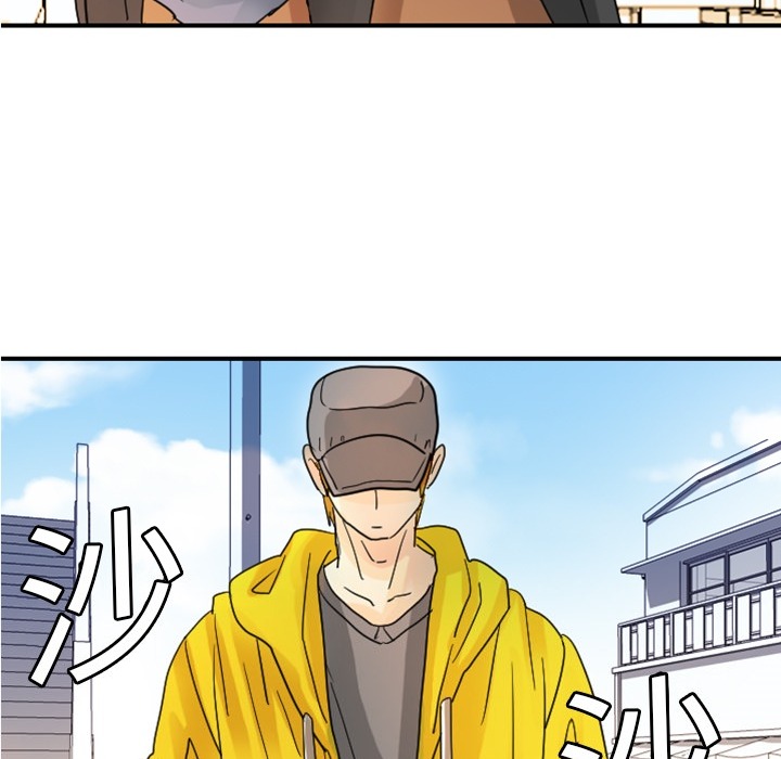 [韩国漫画] 超能力者 剧情,巨乳大奶#[121P]-105