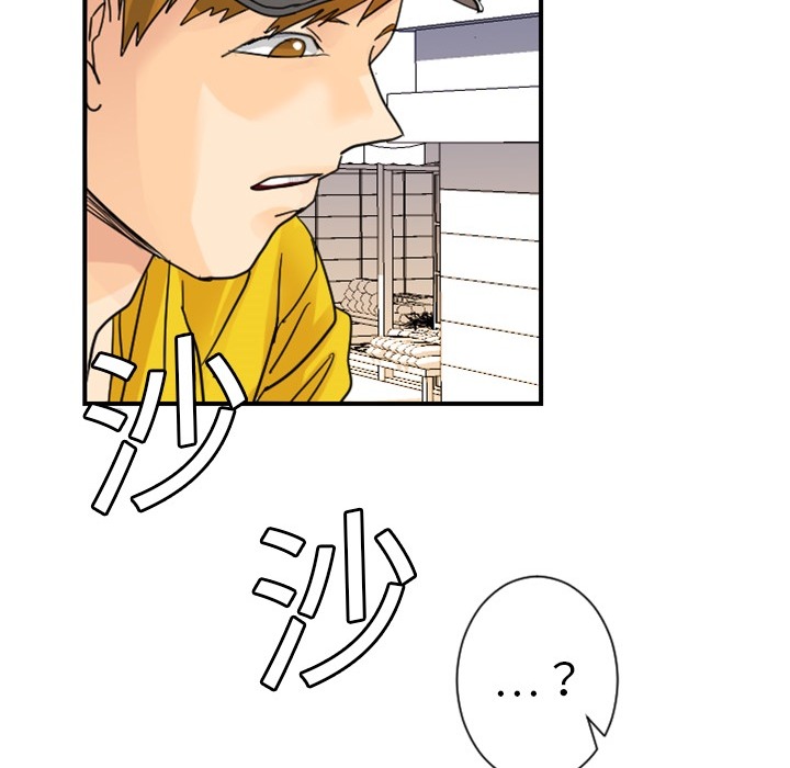 [韩国漫画] 超能力者 剧情,巨乳大奶#[121P]-116