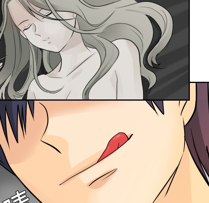 [韩国漫画] 超能力者 剧情,巨乳大奶#[121P]-12