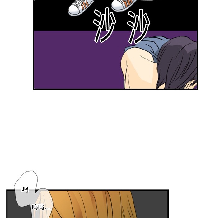 [韩国漫画] 超能力者 剧情,巨乳大奶#[121P]-89