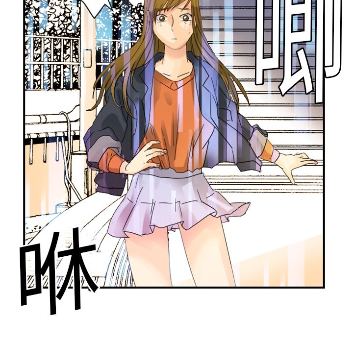 [韩国漫画] 超能力者 剧情,巨乳大奶#[121P]-94