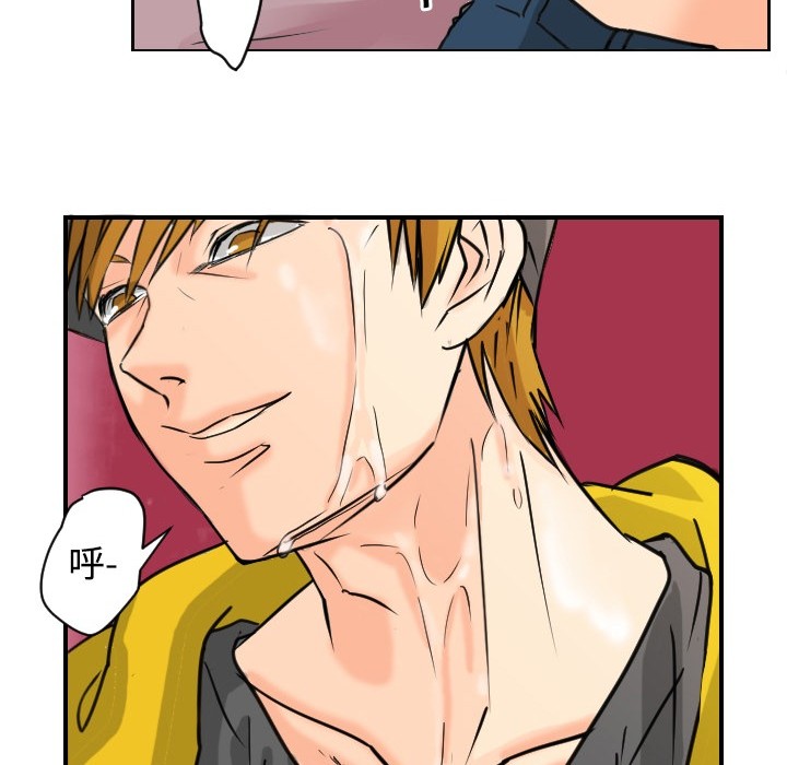 [韩国漫画] 超能力者 剧情,巨乳大奶#[129P]-115